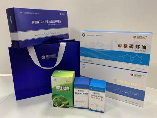 马鞍山彩盒定制