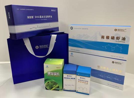 马鞍山包装盒定制